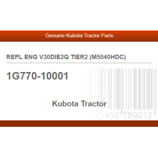 REPL ENG V30DIE2Q TIER2 (M5040HDC)