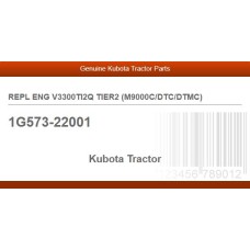 REPL ENG V3300TI2Q TIER2 (M9000C/DTC/DTMC)