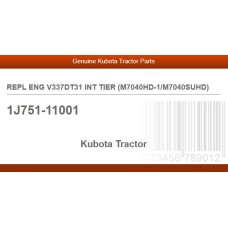 REPL ENG V337DT31 INT TIER (M7040HD-1/M7040SUHD)