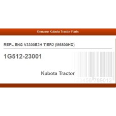 REPL ENG V3300E2H TIER2 (M6800HD)