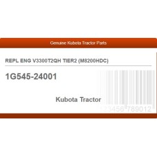 REPL ENG V3300T2QH TIER2 (M8200HDC)