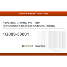 REPL ENG V1505E3 INT TIER4 (B3030HSDCC/B3000HSDC/B3000HSDCC)