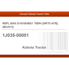 REPL ENG D1005E4BX1 TIER4 [NRTC-NTE] (BX2670)