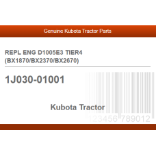 REPL ENG D1005E3 TIER4 (BX1870/BX2370/BX2670)