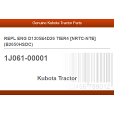 REPL ENG D1305E4D26 TIER4 [NRTC-NTE](B2650HSDC)
