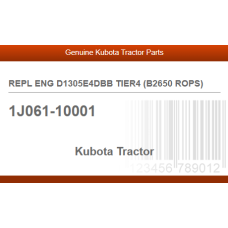 REPL ENG D1305E4DBB TIER4 (B2650 ROPS)