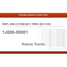 REPL ENG D782E3B74 TIER4 (B7410D)