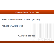 REPL ENG D905E2B17 TIER2 (B1700)