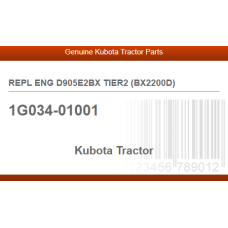 REPL ENG D905E2BX TIER2 (BX2200D)