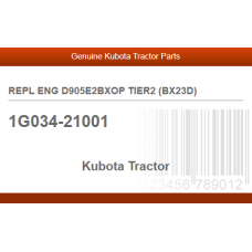 REPL ENG D905E2BXOP TIER2 (BX23D)