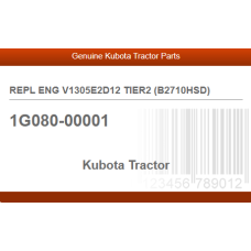 REPL ENG V1305E2D12 TIER2 (B2710HSD)