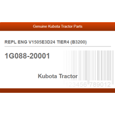 REPL ENG V1505E3D24 TIER4 (B3200)