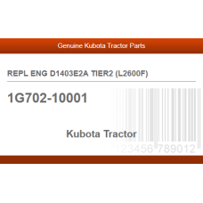 REPL ENG D1403E2A TIER2 (L2600F)