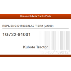 REPL ENG D1503E2LA2 TIER2 (L2900)