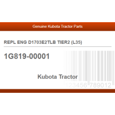 REPL ENG D1703E2TLB TIER2 (L35)