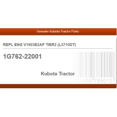 REPL ENG V1903E2AP TIER2 (L3710DT)