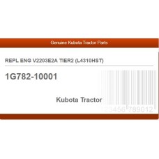 REPL ENG V2203E2A TIER2 (L4310HST)