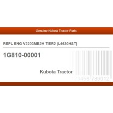 REPL ENG V2203MB2H TIER2 (L4630HST)