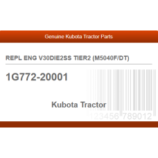 REPL ENG V30DIE2SS TIER2 (M5040F/DT)