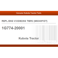 REPL ENG V33DIE2SS TIER2 (M6040F/DT)