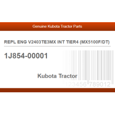 REPL ENG V2403TE3MX INT TIER4 (MX5100F/DT)