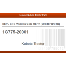 REPL ENG V33DIE2QSS TIER2 (M6040FC/DTC)