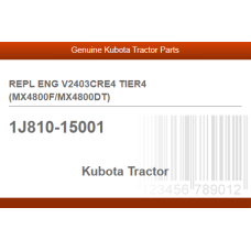 REPL ENG V2403CRE4 TIER4 (MX4800F/MX4800DT)