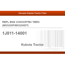 REPL ENG V2403CRTE4 TIER4 (MX5200F/MX5200DT)