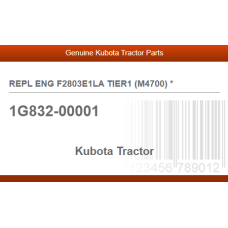 REPL ENG F2803E1LA TIER1 (M4700) *