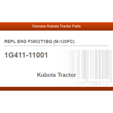 REPL ENG F5802T1BQ (M-120FC)
