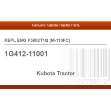 REPL ENG F5802T1Q (M-110FC)