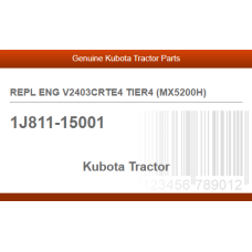 REPL ENG V2403CRTE4 TIER4 (MX5200H)