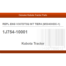 REPL ENG V307DT3Q INT TIER4 (M5040HDC-1)