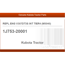 REPL ENG V307DT3S INT TIER4 (M5040)