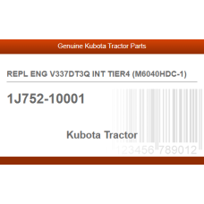 REPL ENG V337DT3Q INT TIER4 (M6040HDC-1)