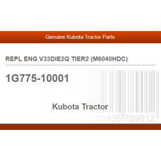 REPL ENG V33DIE2Q TIER2 (M6040HDC)