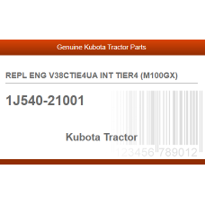 REPL ENG V3800DTI2Q TIER2 (M105)