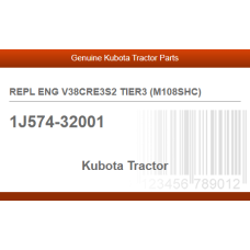 REPL ENG V38CRE3S2 TIER3 (M108SHC)