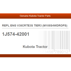 REPL ENG V38CRTE3S TIER3 (M108S4WDROPS)