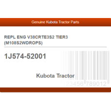 REPL ENG V38CRTE3S2 TIER3 (M108S2WDROPS)