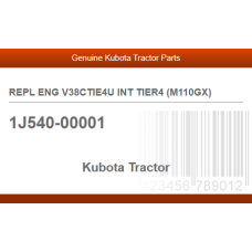 REPL ENG V38CTIE4U INT TIER4 (M110GX)