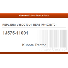 REPL ENG V38DCT3U1 TIER3 (M110XDTC)