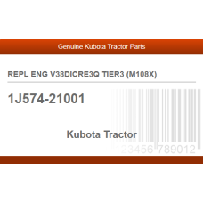 REPL ENG V38DICRE3Q TIER3 (M108X)