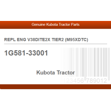 REPL ENG V38DITE2X TIER2 (M95XDTC)