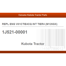 REPL ENG V61CTIE4CQ INT TIER4 (M126GX)