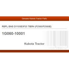 REPL ENG D1105E3F25 TIER4 (F2560/F2560E)