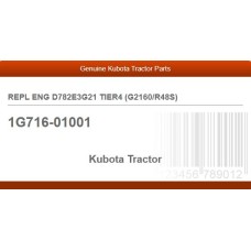 REPL ENG D782E3G21 TIER4 (G2160/R48S)