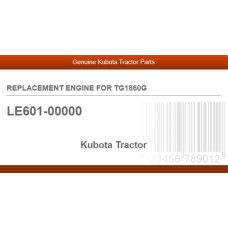 REPLACEMENT ENGINE FOR TG1860G