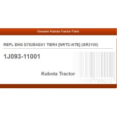 REPL ENG D782E4GX1 TIER4 [NRTC-NTE] (GR2100)