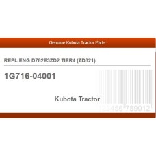 REPL ENG D782E3ZD2 TIER4 (ZD321)